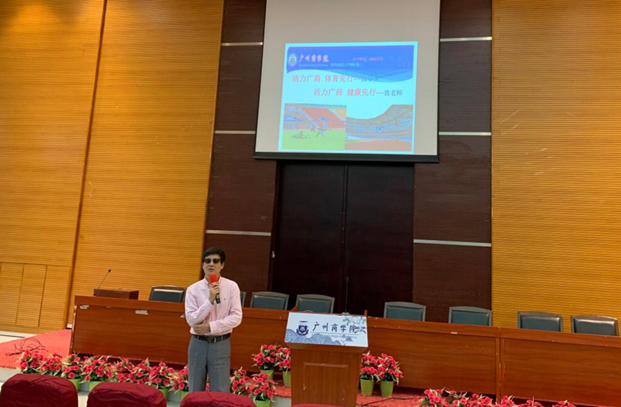 122cc太阳集成游戏