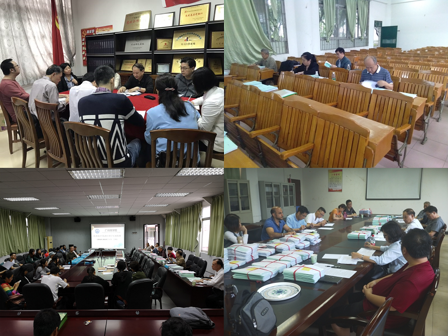 122cc太阳集成游戏