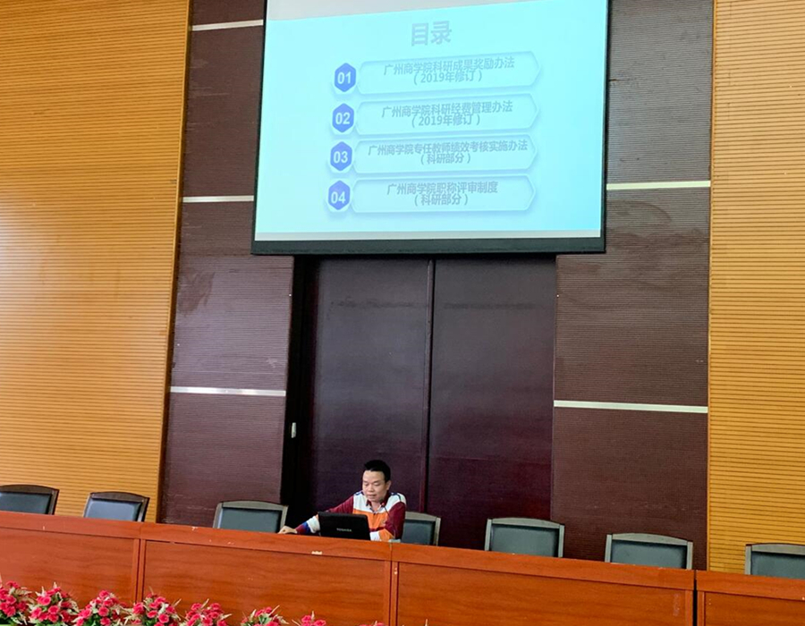 122cc太阳集成游戏