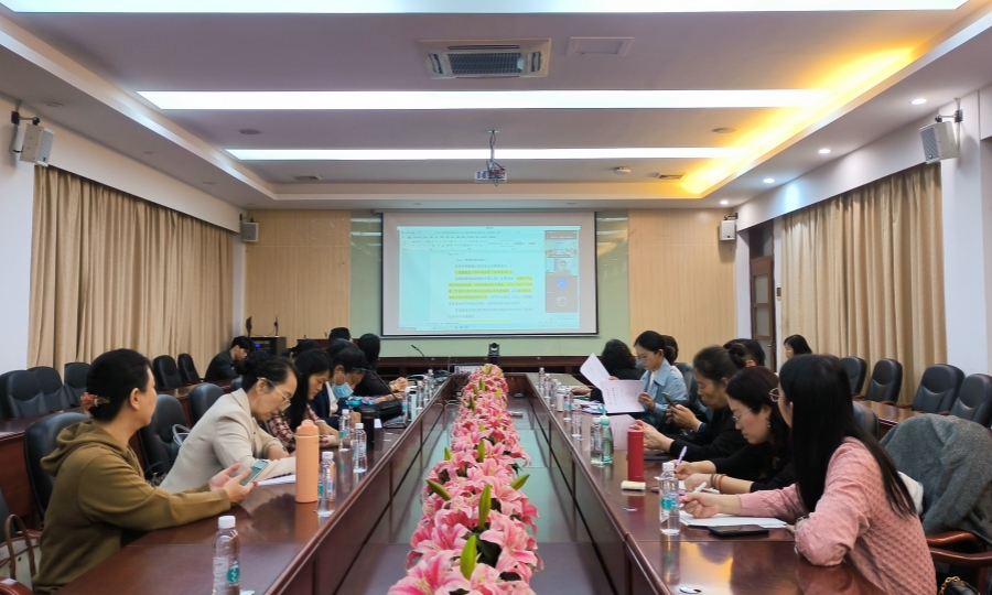 900 2023.12.14_副本.jpg